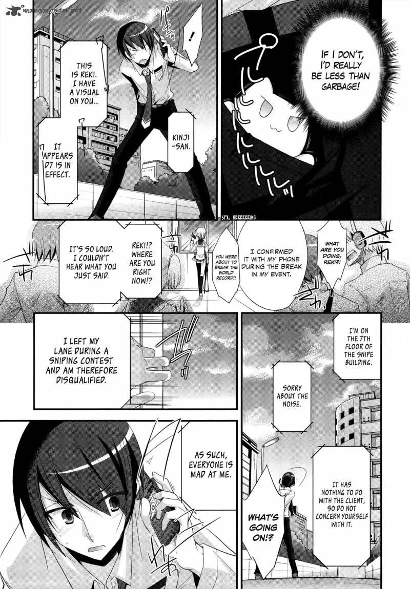Hidan No Aria 23 20