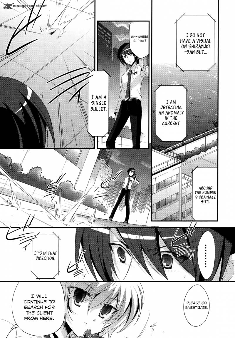 Hidan No Aria 23 22