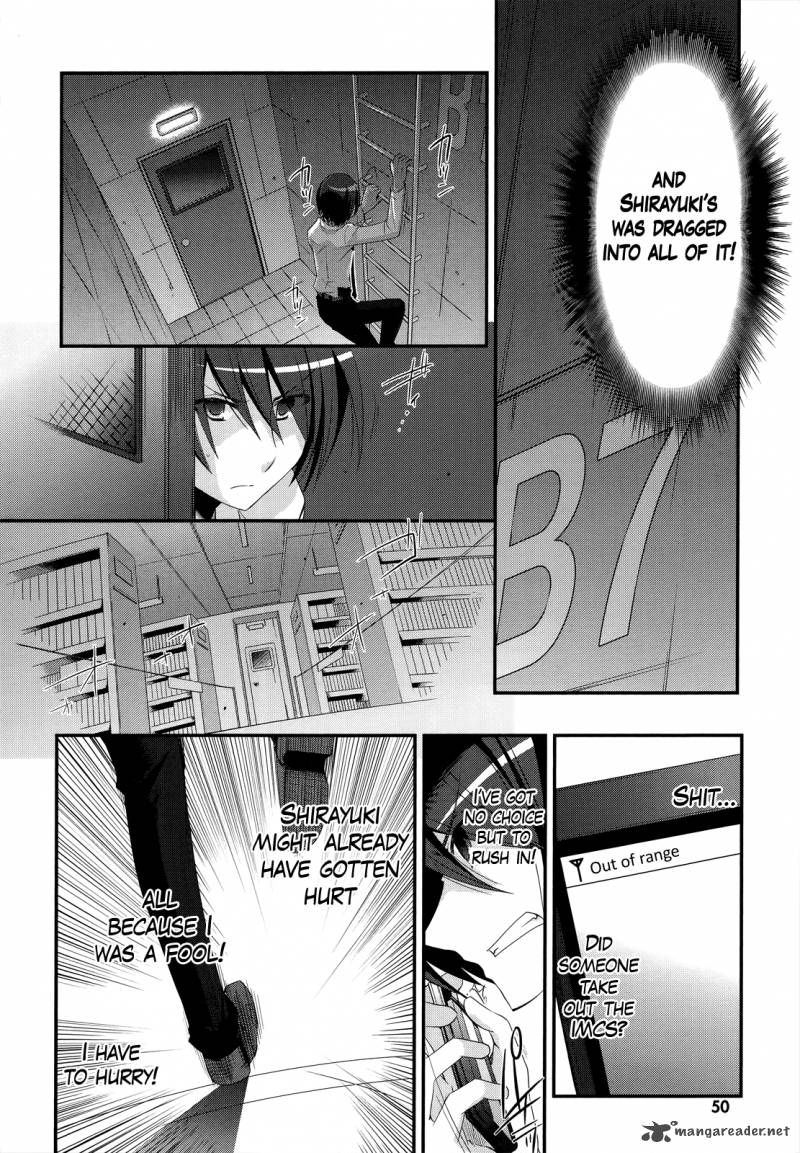 Hidan No Aria 23 25