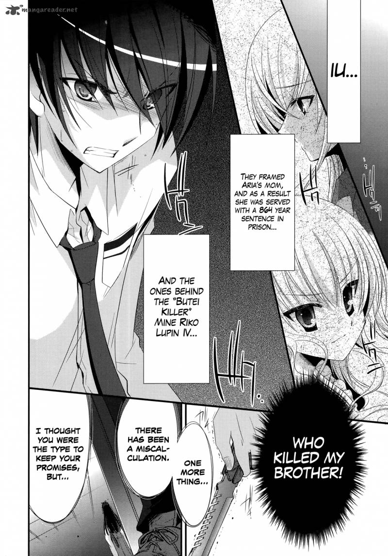 Hidan No Aria 23 33