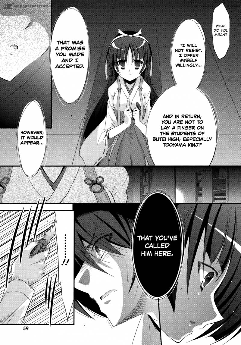 Hidan No Aria 23 34