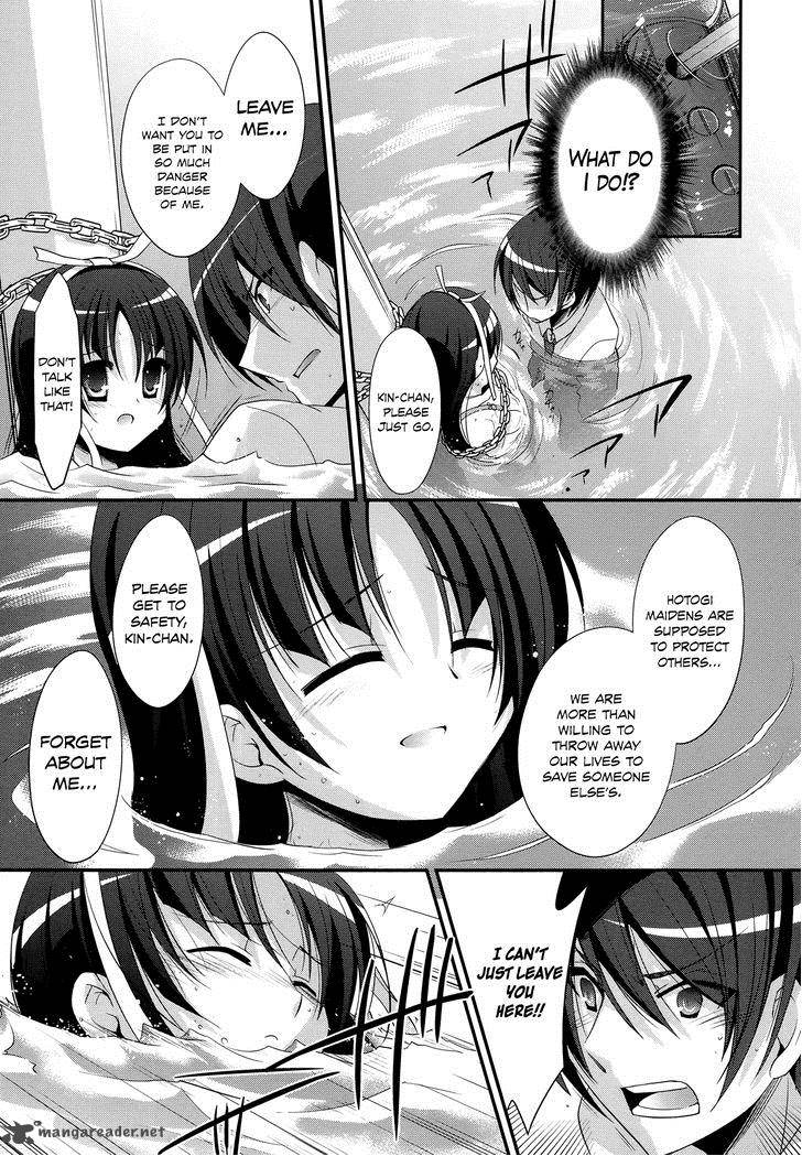 Hidan No Aria 24 23
