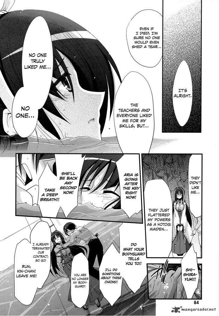 Hidan No Aria 24 24