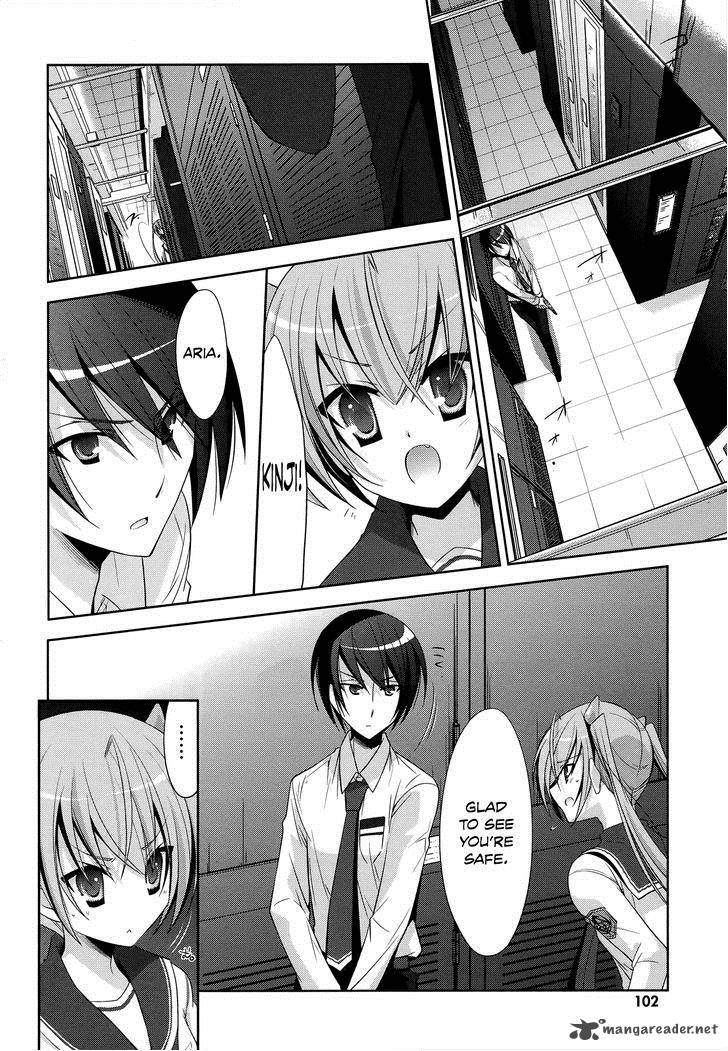 Hidan No Aria 25 11
