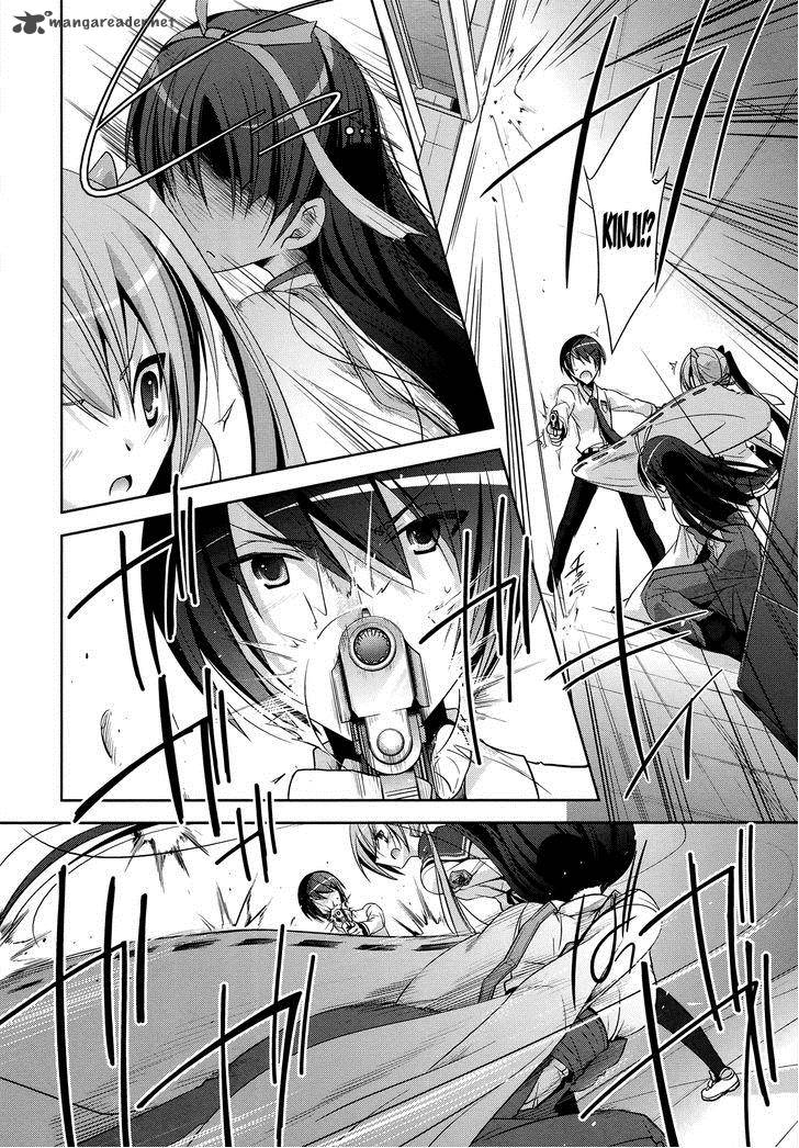 Hidan No Aria 25 19