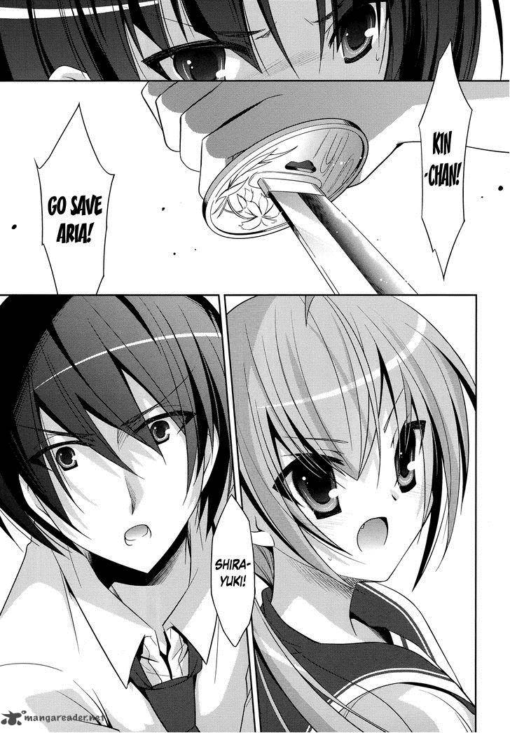 Hidan No Aria 25 32