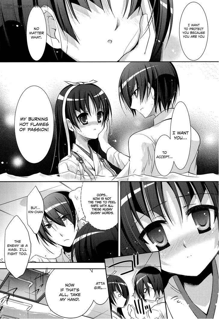 Hidan No Aria 25 7