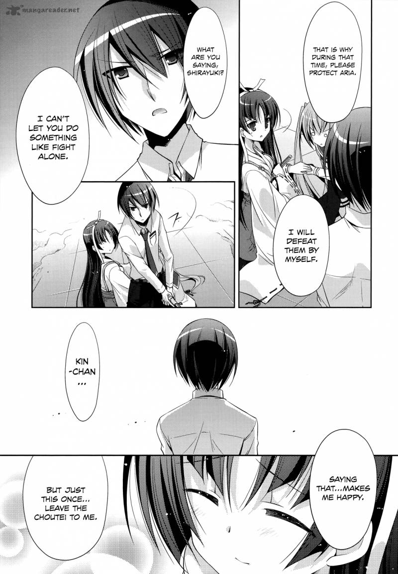 Hidan No Aria 26 12