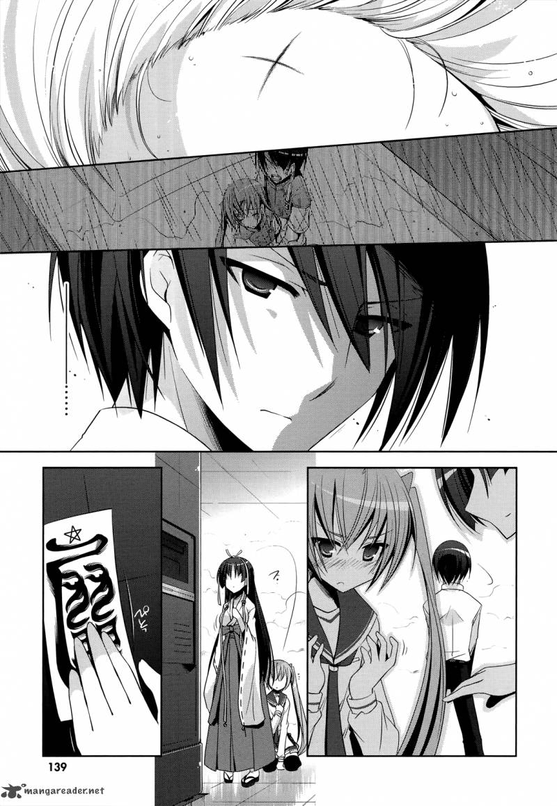 Hidan No Aria 26 14