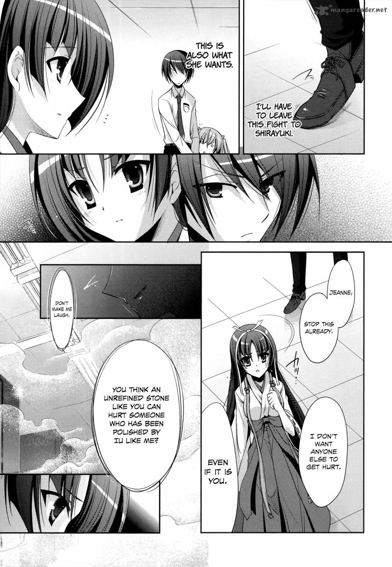 Hidan No Aria 26 16