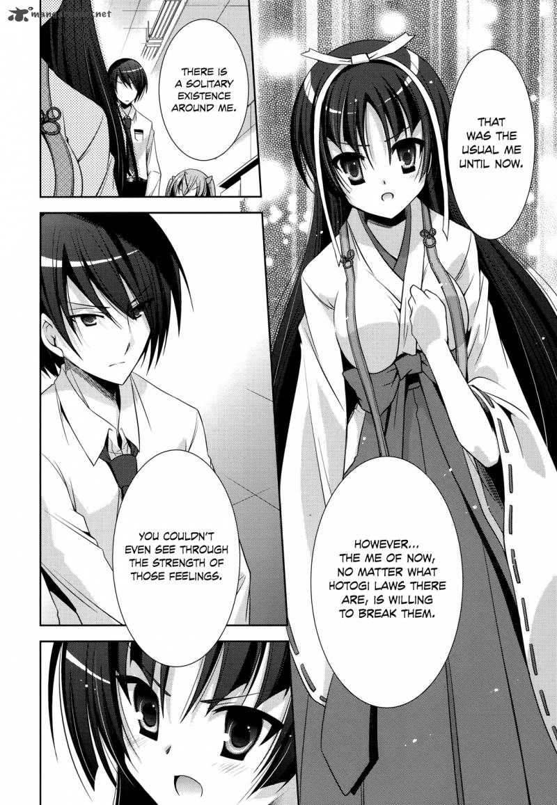 Hidan No Aria 26 19