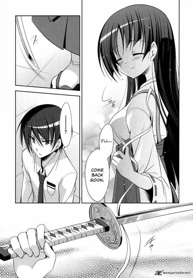Hidan No Aria 26 25