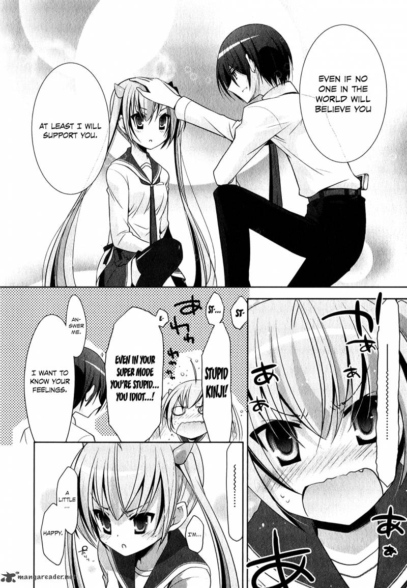 Hidan No Aria 27 11