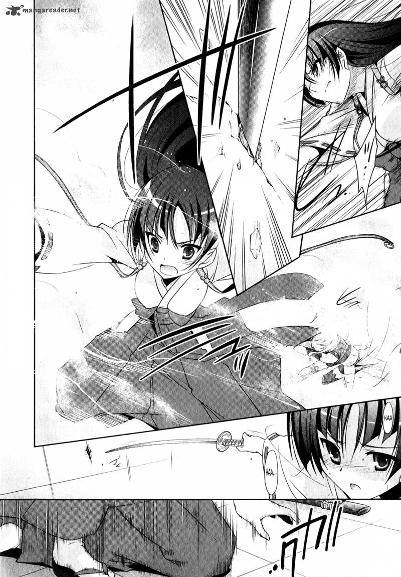 Hidan No Aria 27 15