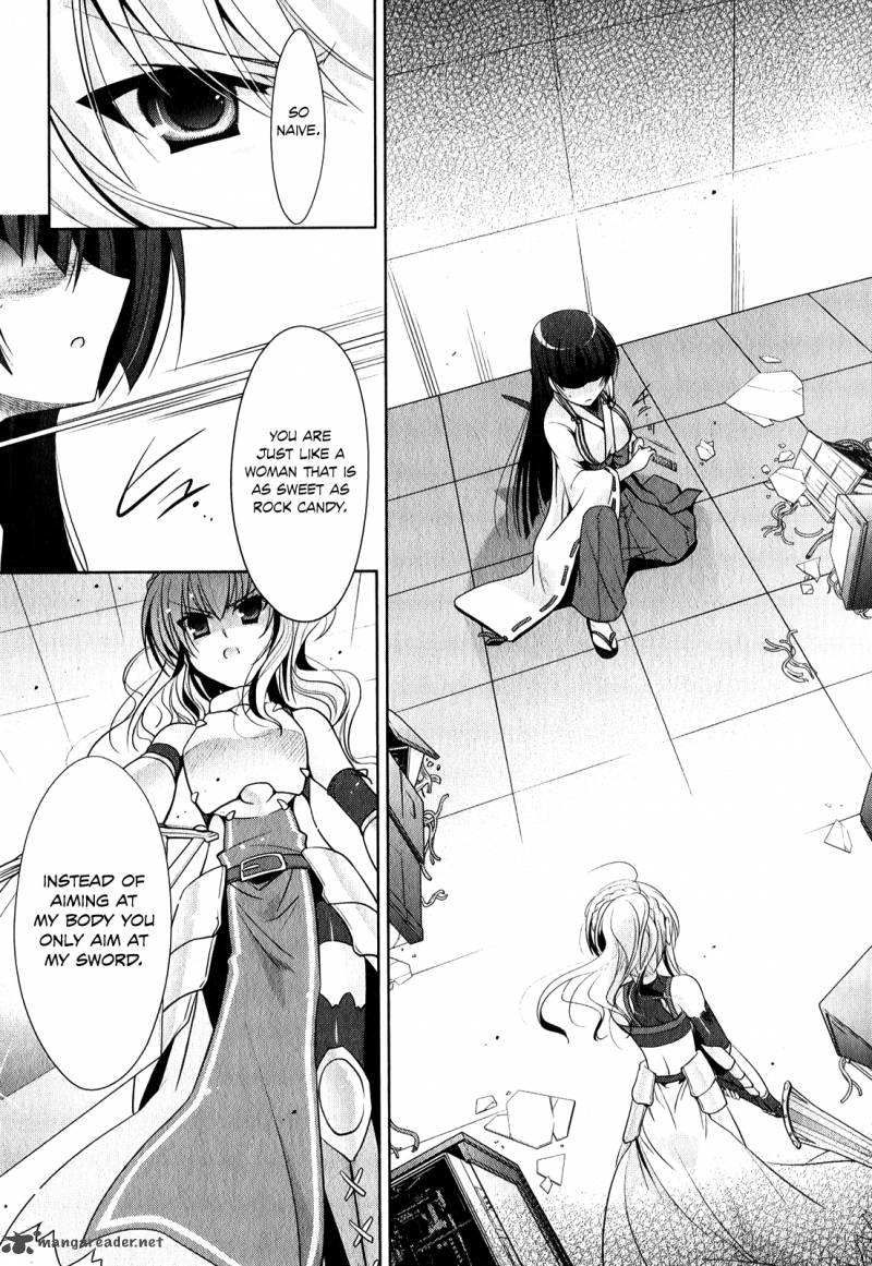 Hidan No Aria 27 16