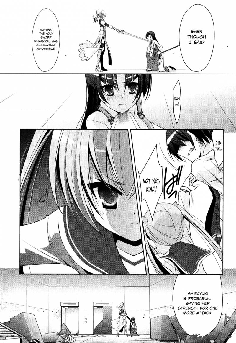 Hidan No Aria 27 17