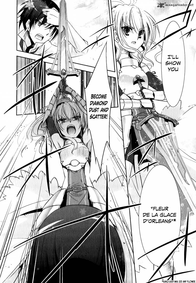 Hidan No Aria 27 19