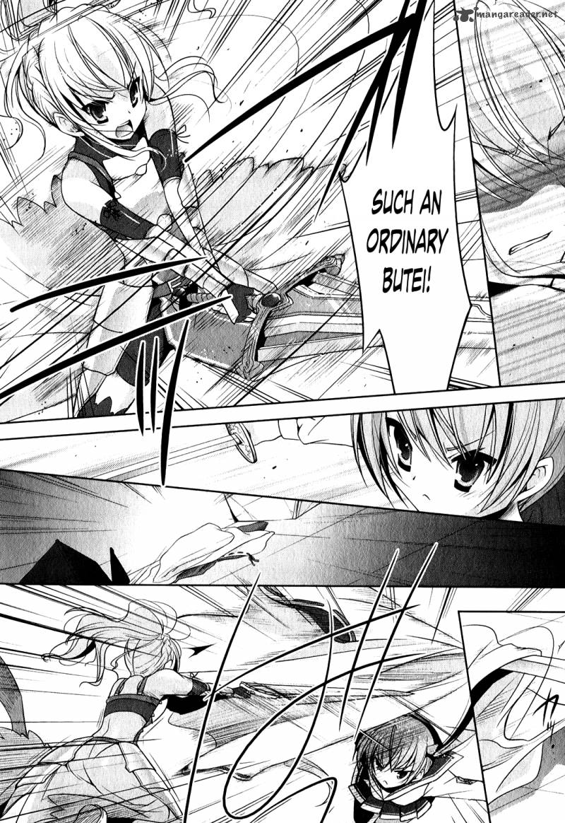 Hidan No Aria 27 21