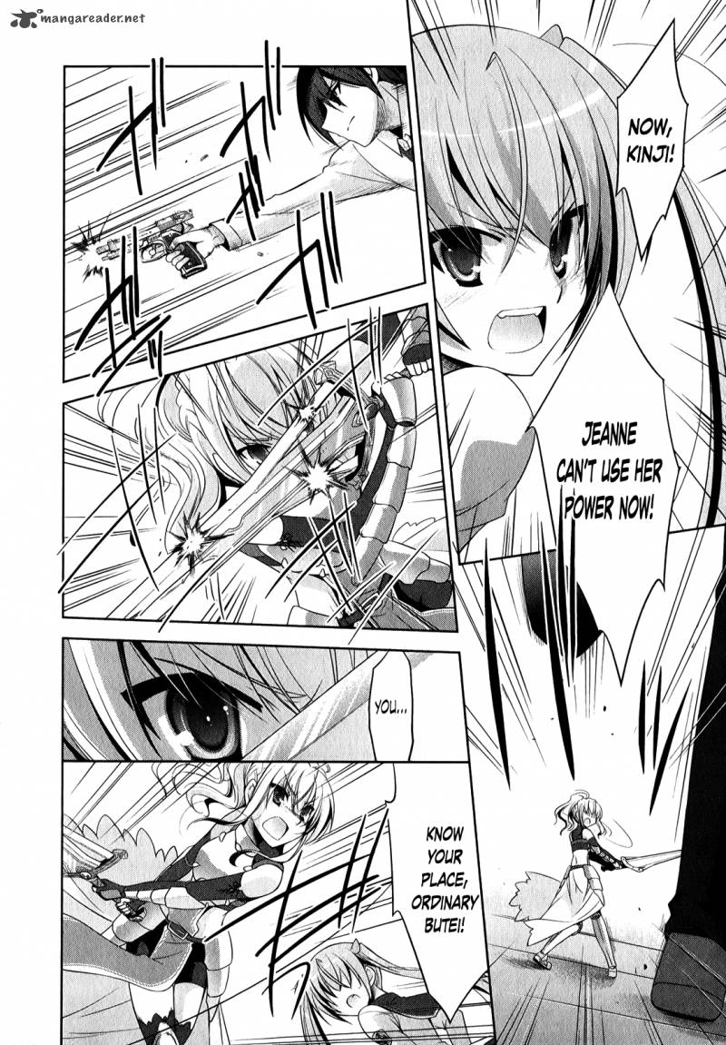 Hidan No Aria 27 23