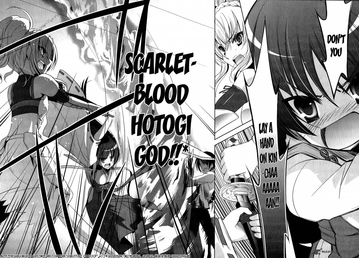 Hidan No Aria 27 30