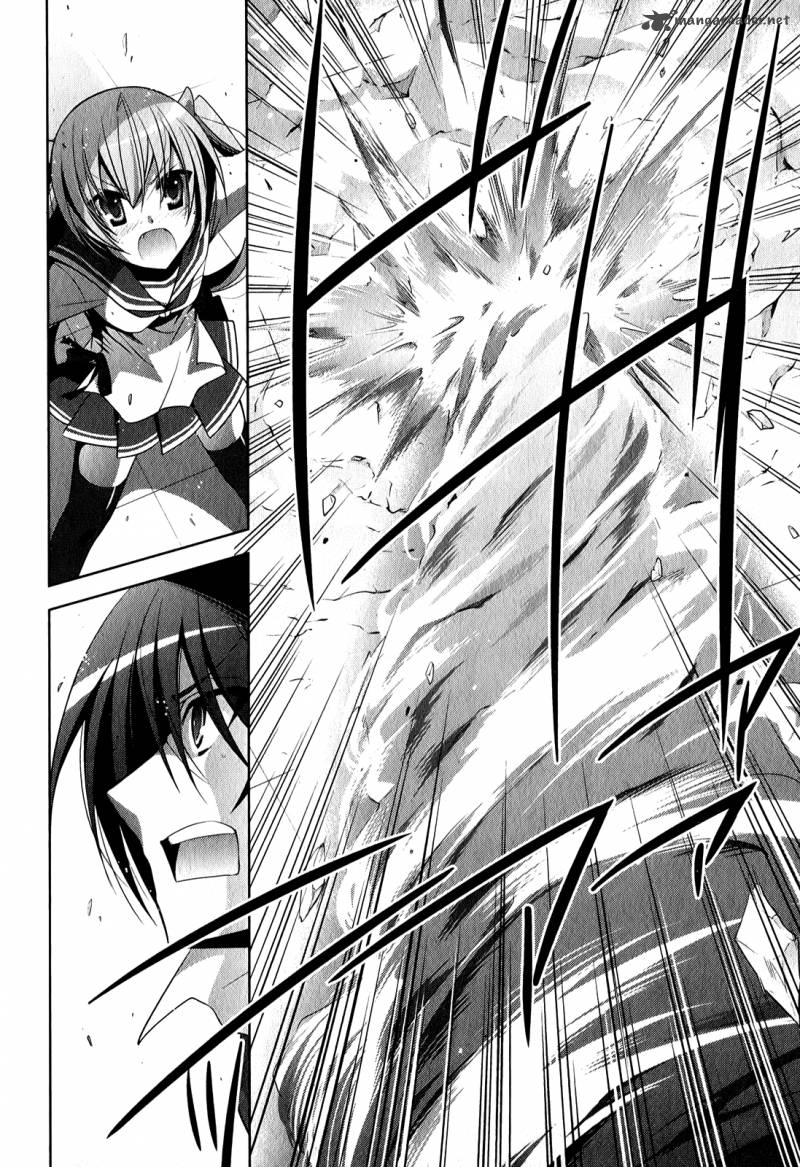Hidan No Aria 27 31