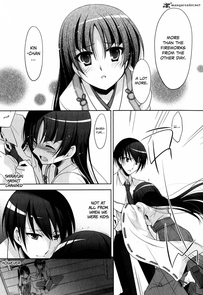 Hidan No Aria 27 36