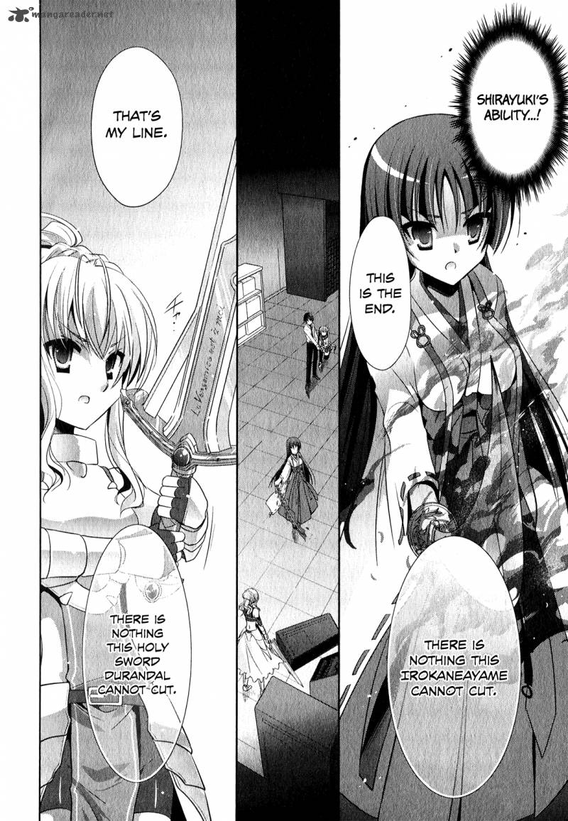 Hidan No Aria 27 5