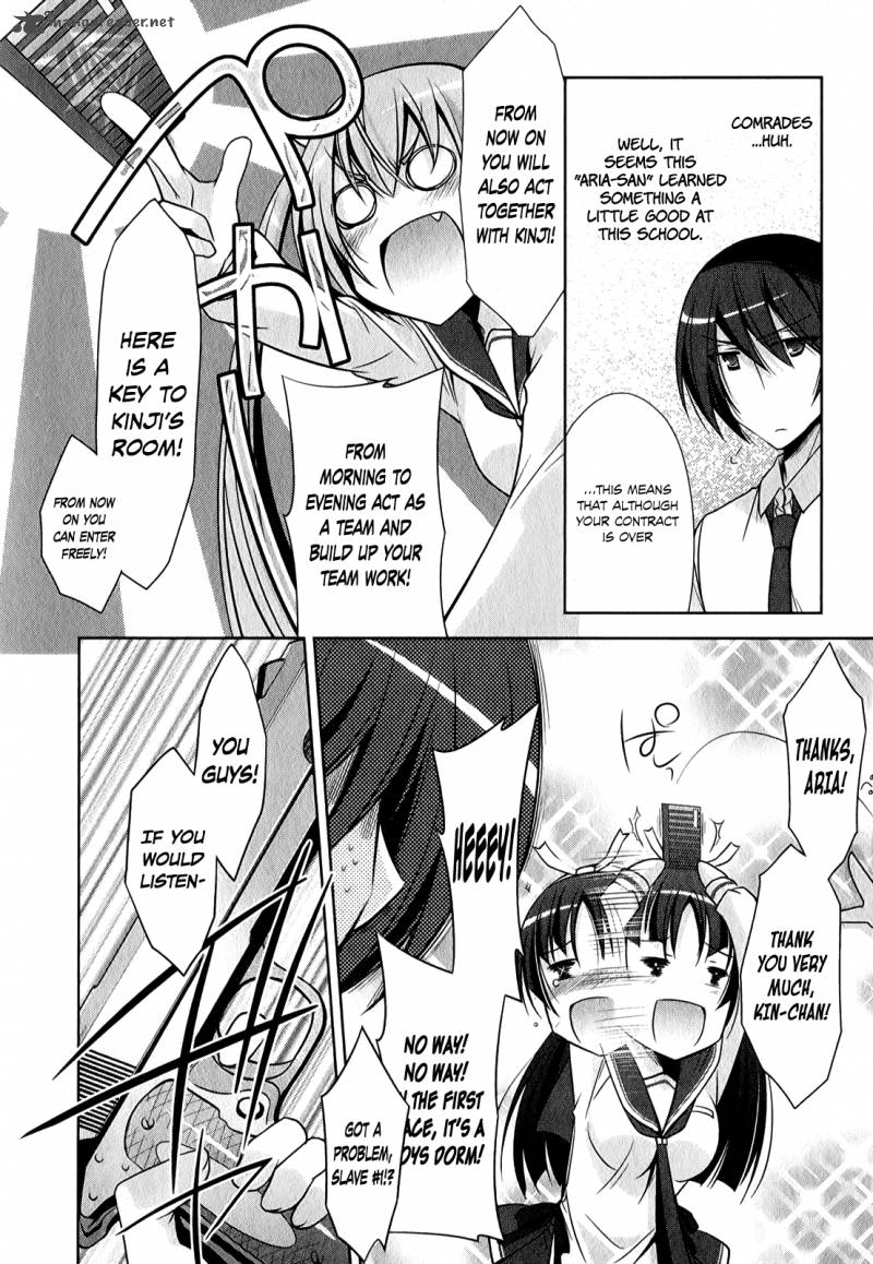 Hidan No Aria 28 15
