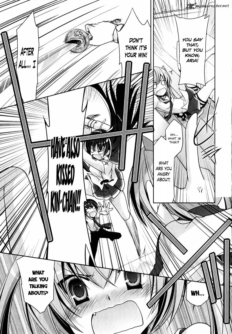 Hidan No Aria 28 22