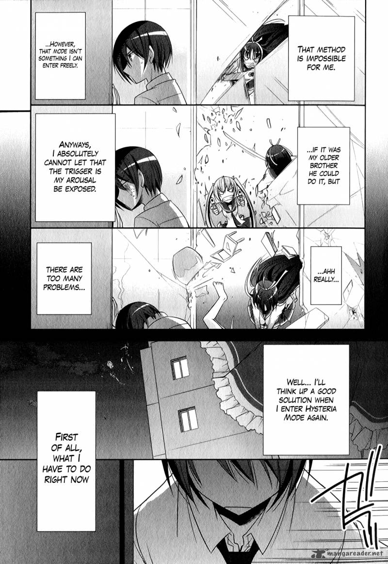 Hidan No Aria 28 26