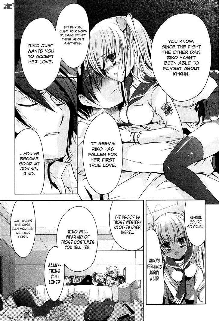 Hidan No Aria 29 13
