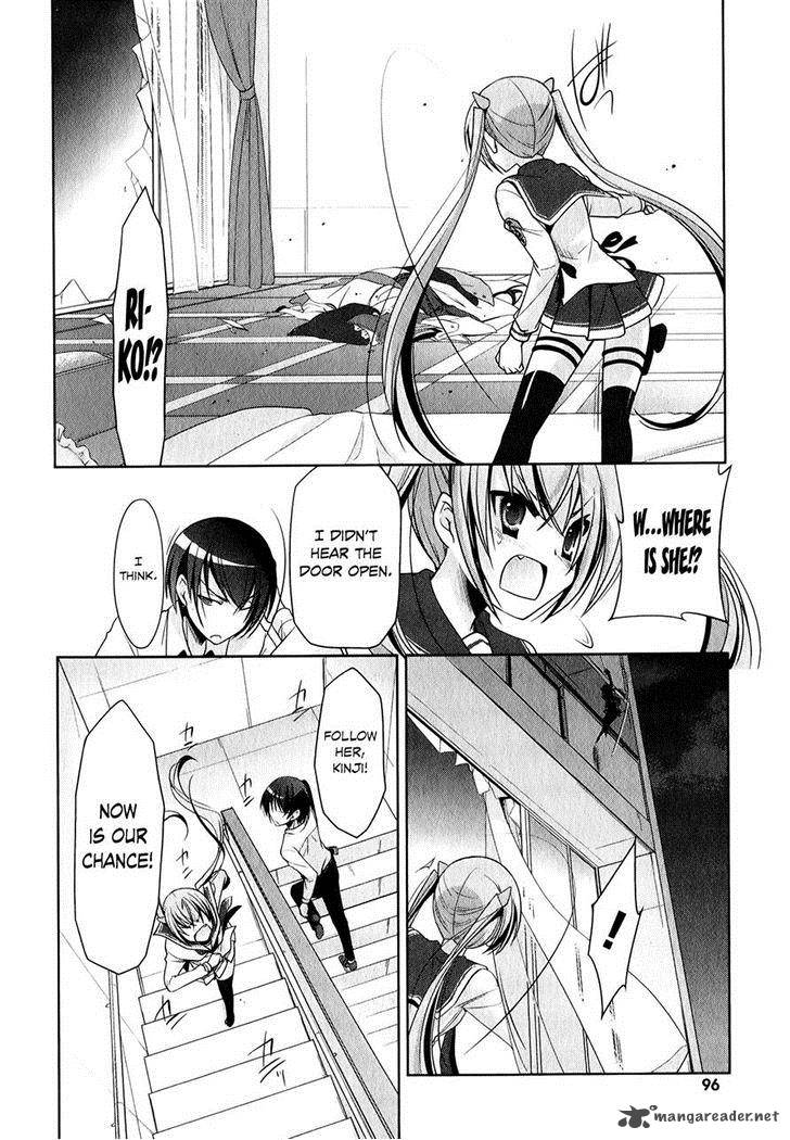 Hidan No Aria 29 28