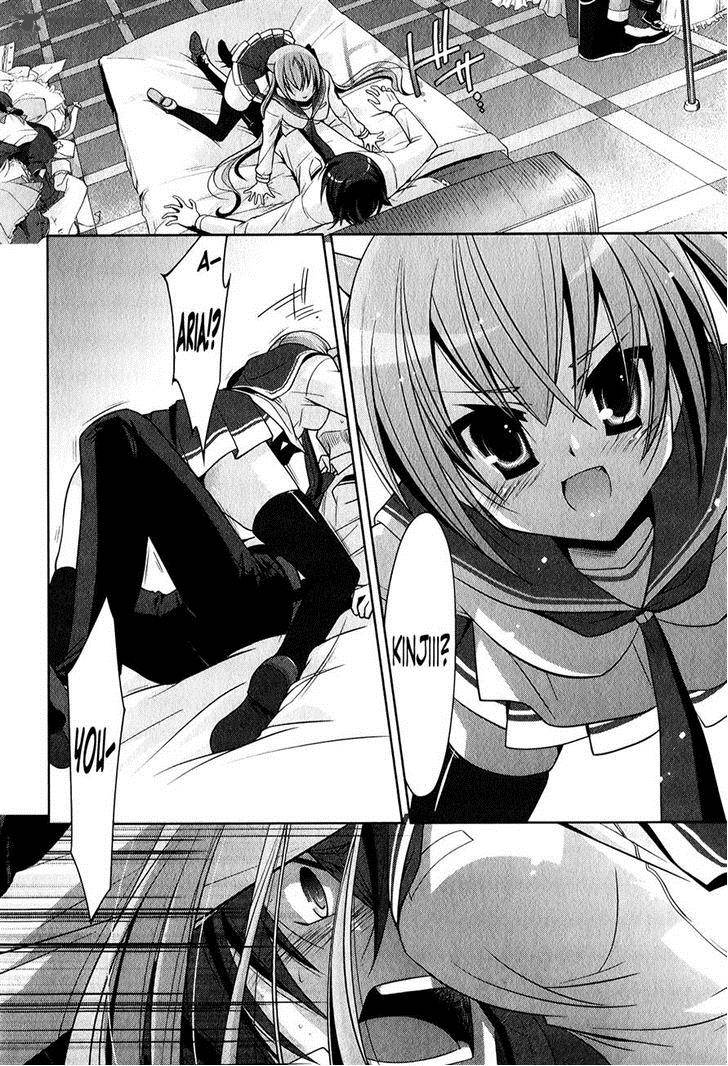 Hidan No Aria 29 6