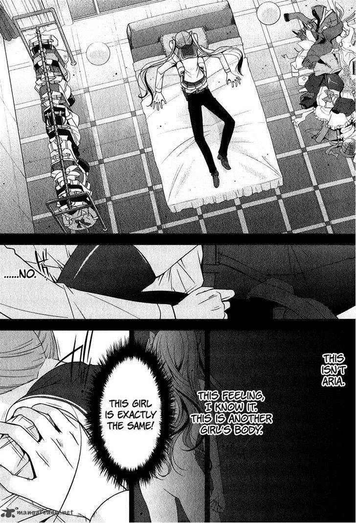 Hidan No Aria 29 7