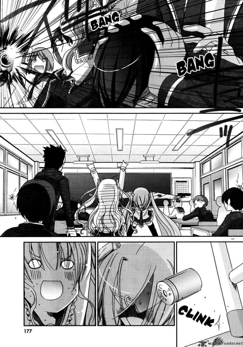 Hidan No Aria 3 17