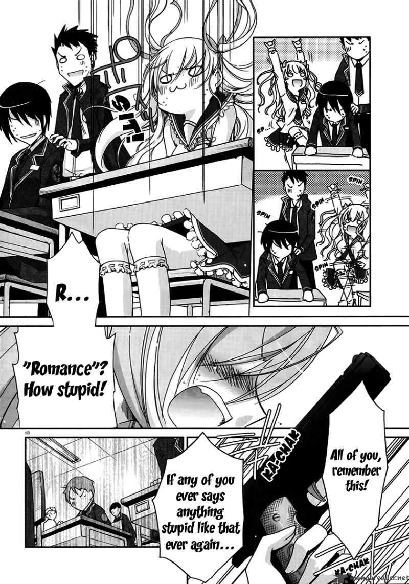Hidan No Aria 3 18