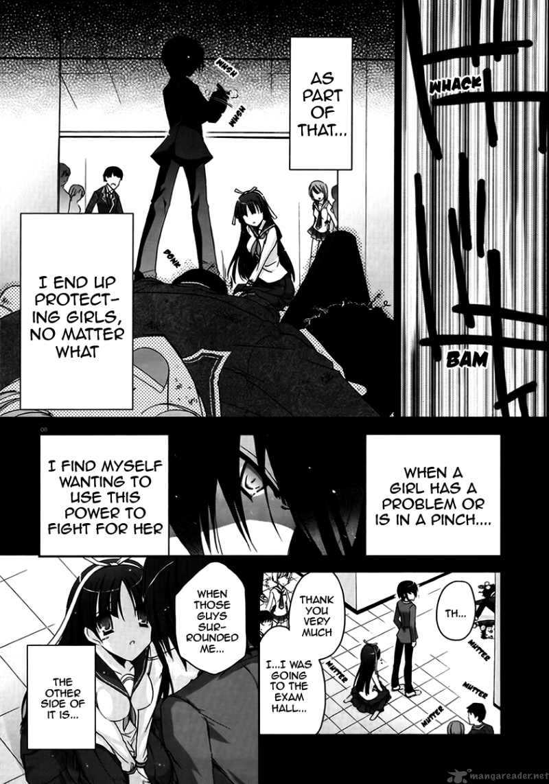 Hidan No Aria 3 8