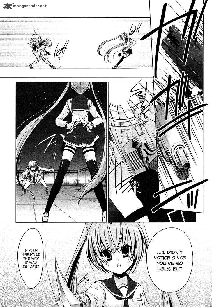 Hidan No Aria 30 10