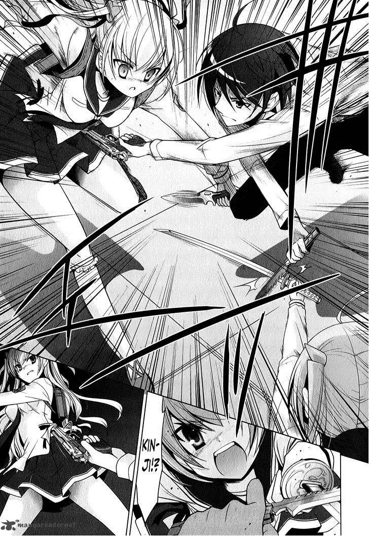 Hidan No Aria 30 14
