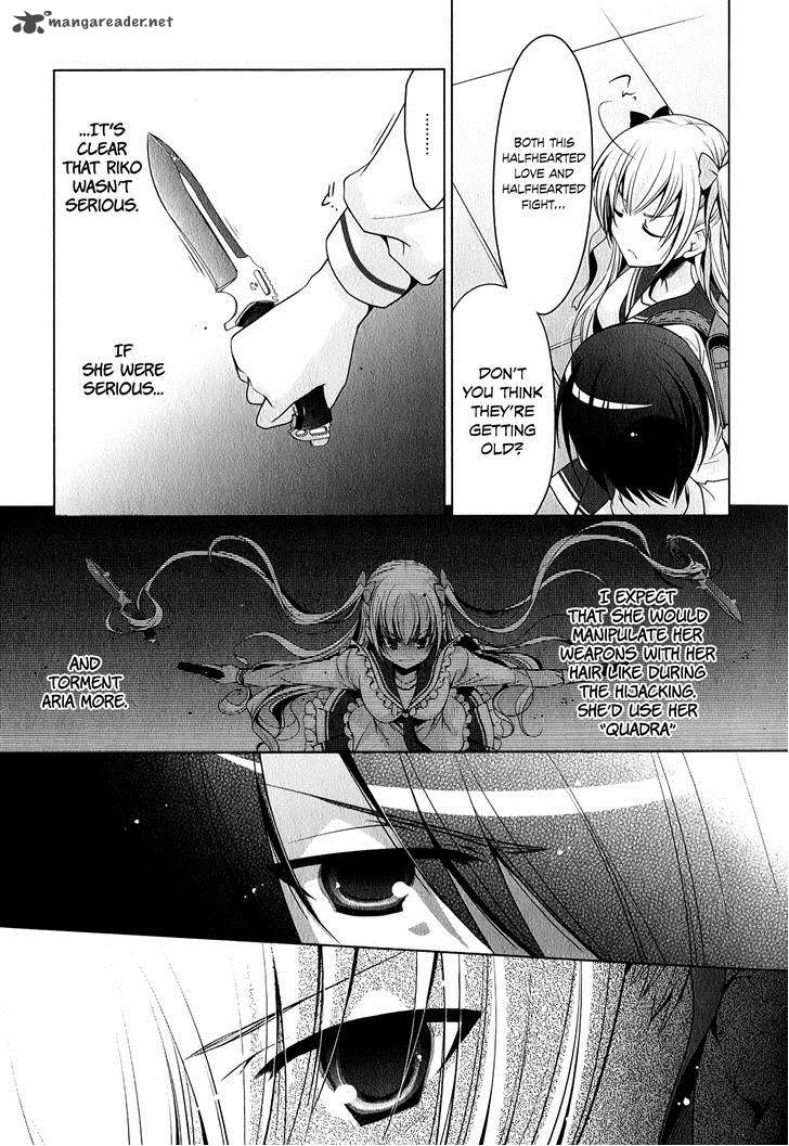 Hidan No Aria 30 16