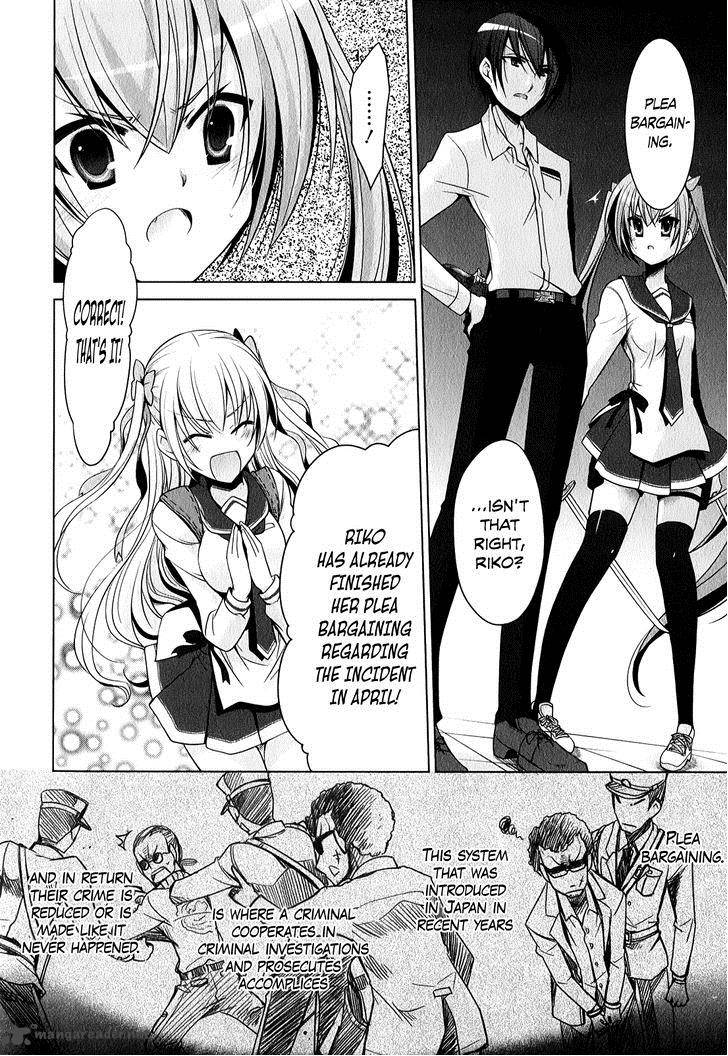 Hidan No Aria 30 19