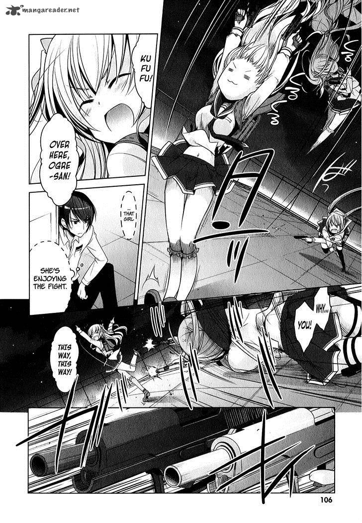 Hidan No Aria 30 7