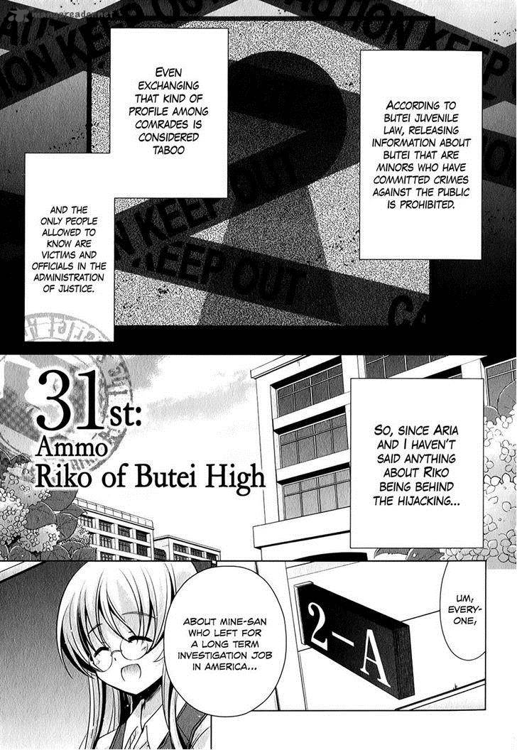 Hidan No Aria 31 1
