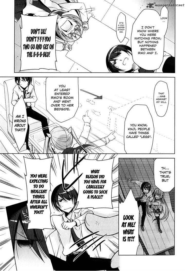 Hidan No Aria 31 13