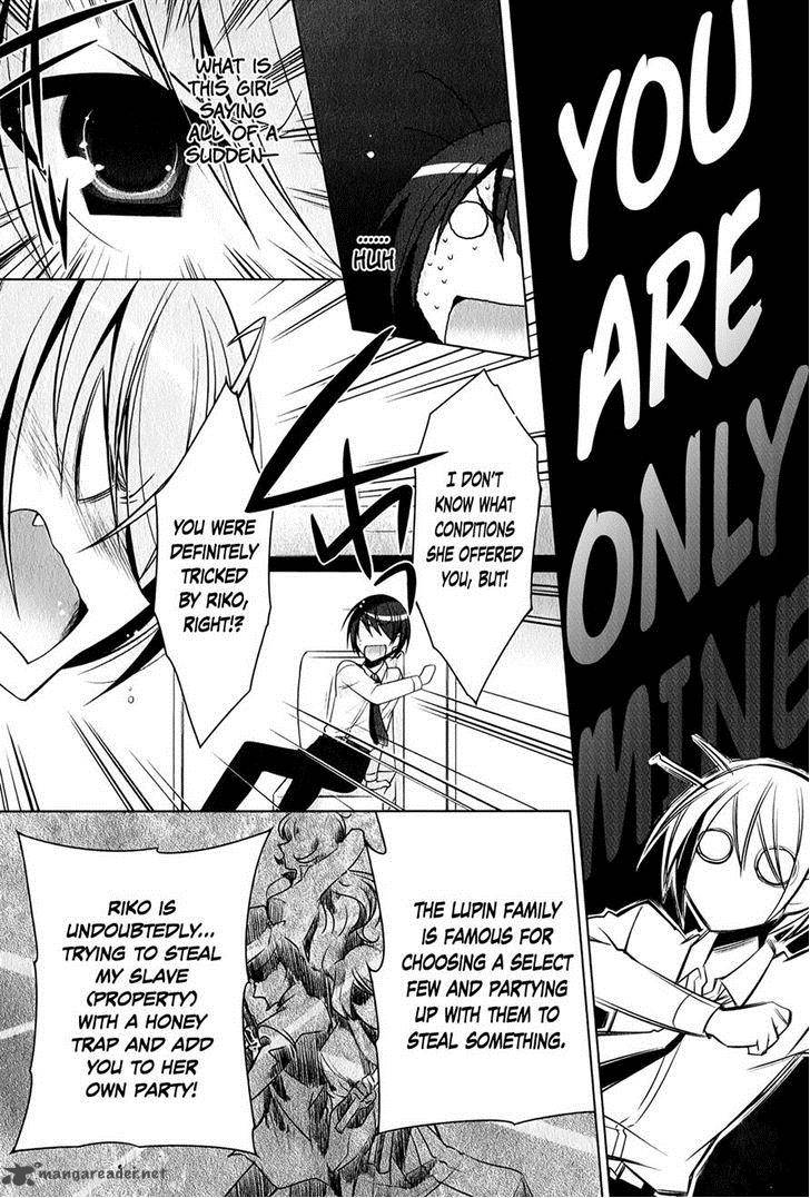 Hidan No Aria 31 15