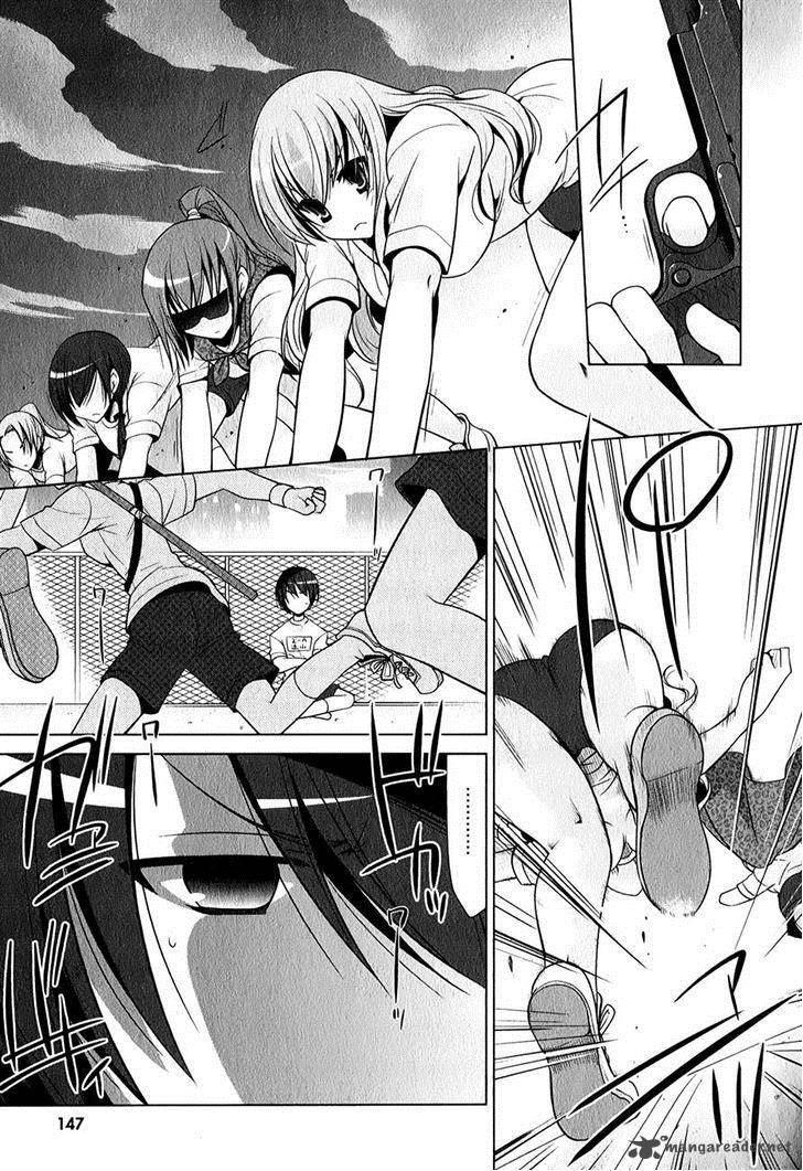 Hidan No Aria 31 19
