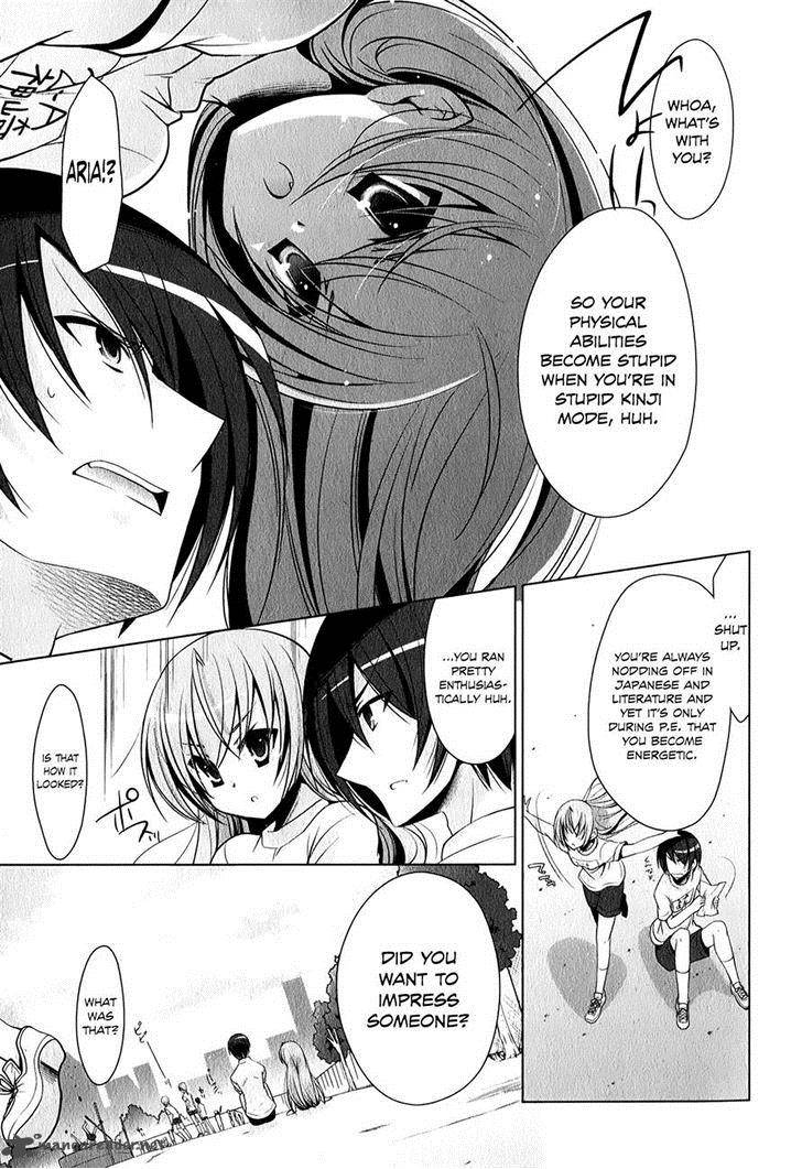 Hidan No Aria 31 23