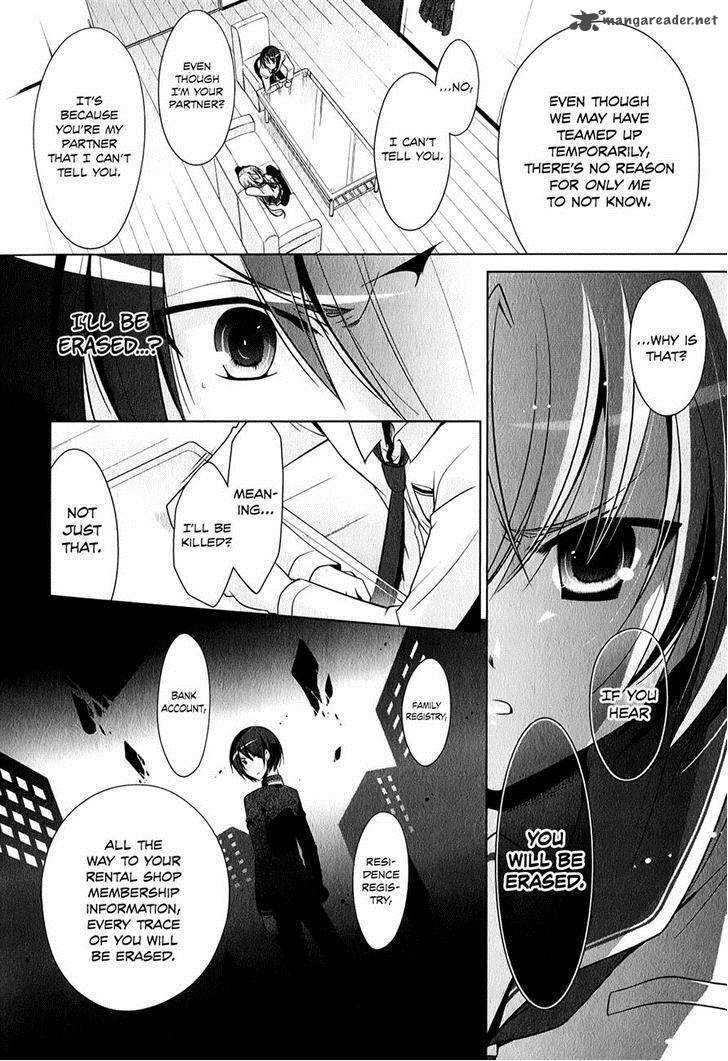 Hidan No Aria 31 8