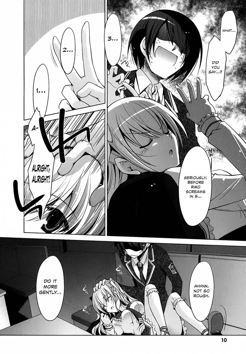 Hidan No Aria 32 11