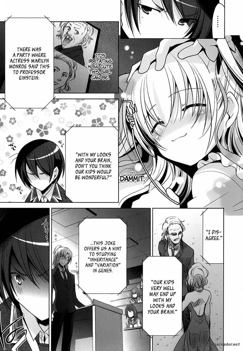Hidan No Aria 32 12